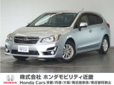 新車拠点での下取り車で本来他メーカー車はそのまま業販出品ですが出品前に一時的に商品化しております。出品前にご縁ございましたらよろしくお願い致します。
