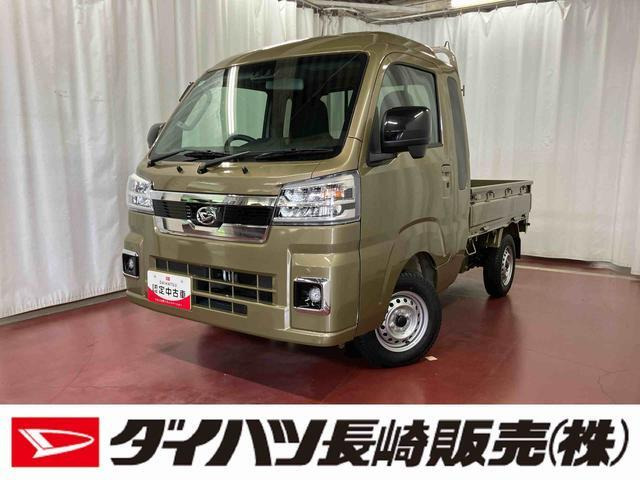 ダイハツ ハイゼットトラック 