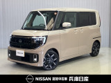 当社試乗車アップ 令和7年式 ルークス ハイウェイスターGターボ プロパイロットエディション 入庫しました!分りやすい画像を複数掲載しておりますので、ご覧ください♪