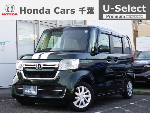 ホンダ N-BOX 