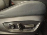 パワーシート搭載。微妙な調整が手軽にでき、ピッタリのポジションで運転することが可能です。