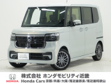 令和7年式 ワンオーナー この度は当店の車両をごらん頂きましてありがとうございます。当店の販売車両はそのほとんどが自社での下取り車とデモカー(試乗車)から構成され、安心してご購入いただけますよ