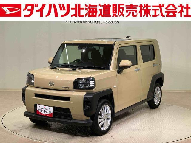 ダイハツ タフト 