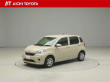 『TOYOTA認定中古車』は「まるごとクリーニング」で綺麗な内外装、「車両検査証」はプロによるチェック、買ってからも安心の「ロングラン保証」、3つの安心安全を標準装備したトヨタのブランドU-Carです
