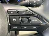 【レーダークルーズコントロール】高速道路での長距離走行が楽に!!自動で速度を保つクルーズコントロールが、衝突軽減システムと連携し、前方の車両を感知して車間を保つように速度調節してくれます!!