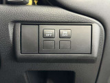 【状態証明つき】当店の在庫車は、第三者機関の専門スタッフによる、検定済の中古車です!全車に 「車両状態証明」 を取り付けております。