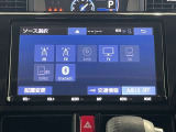 純正SDナビ(NSZT-Y68T)を装着しています。Bluetooth(ブルートゥース)接続/CD・DVD再生/フルセグ視聴等が使用できます。
