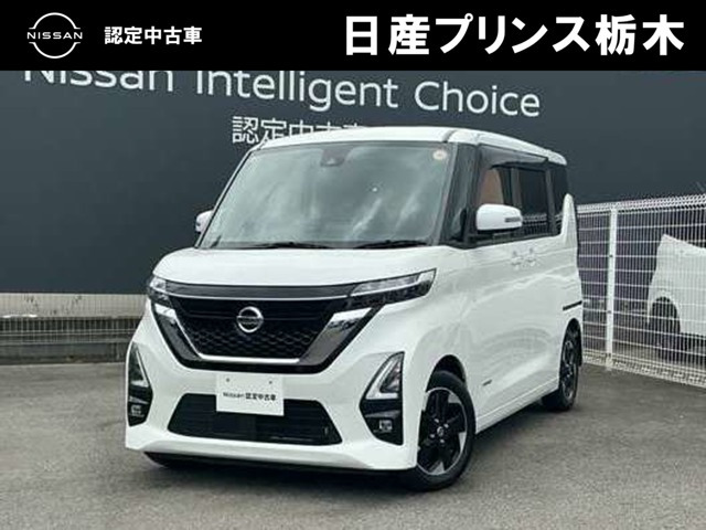 日産 ルークス 