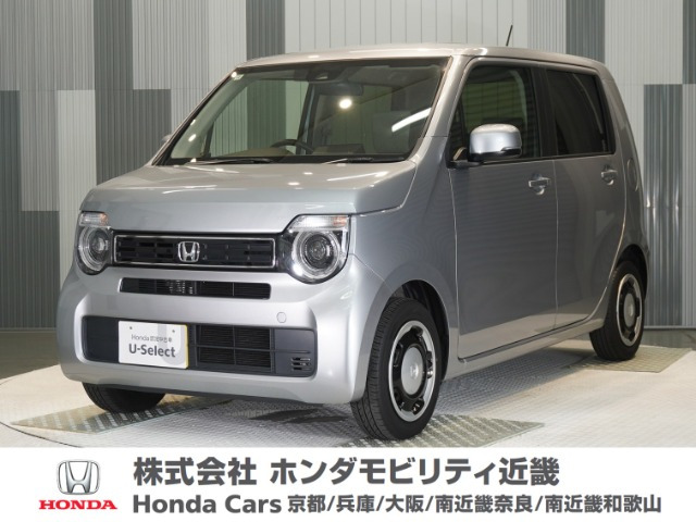 ホンダ N-WGN 