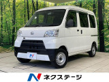 MT車 禁煙車 ドラレコ オートライト CD