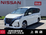この度は、当店の在庫をご覧頂きありがとうございます。軽自動車から1BOXカーまで日産自動車を中心に取り扱っております。豊富な在庫の中からお客様にピッタリの1台をお選び下さい!!