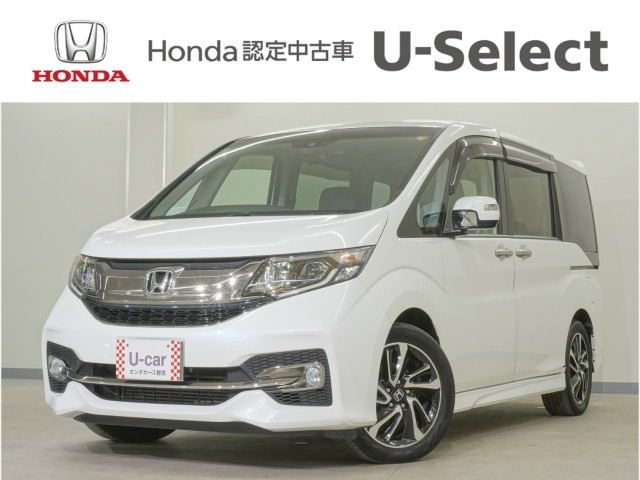 ホンダ ステップワゴン 