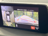 【360&deg;ビューモニター】専用のカメラにより、上から見下ろしたような視点で360度クルマの周囲を確認することができます☆死角部分も確認しやすく、狭い場所での切り返しや駐車もスムーズに行えます。