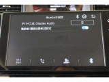 Bluetooth機能搭載。車とスマホやiPhoneをペアリングしておけばハンズフリー電話はもちろん、スマホやiPhone内の音楽を車のスピーカーで流すこともできますよ。