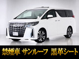最長7年最大437項目全国対応保証完備!車両問い合わせコード「13450」