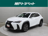 近隣府県への販売に限らせていただいております。