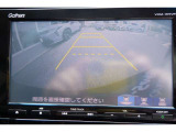 リアカメラ付で車庫入れも安心です。