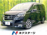 禁煙車 純正9型ナビ 後席モニター 全周囲カメラ 両側パワスラ