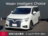 高級と先進を詰め込んだプレミアムなエルグランド入荷!踏み間違い防止など安心のエマージェンシーブレーキ搭載♪お子様も退屈させない後席モニター装備♪全周囲カメラ付です♪