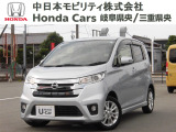 全国に納車可能です!遠方にお住まいのお客さまも、まずは一度ご相談くださいませ♪