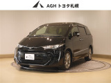 お問い合わせはお気軽に☆スタッフ一同、お待ちしております!