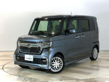 ホンダカーズ東京中央U-Select東村山店へようこそ。 当社下取りのお墨付き車両。人気車両で充実装備の一台。おススメです。どうぞご覧ください。