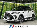 禁煙車 ターボ フルエアロ バックカメラ 寒冷地仕様 スマートアシスト