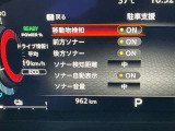 いつでも安心して運転できるようドライバーをサポートしてくれるうれしい機能充実です。