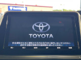 【純正9型ナビ】人気の純正ナビを装備。オーディオ機能も充実しており、Bluetooth接続すればお持ちのスマホやMP3プレイヤーの音楽を再生可能!毎日の運転がさらに楽しくなります!!