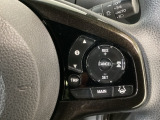 【アダプティブ・クルーズ・コントロール】予め設定した車速内でクルマが自動的に加減速。 前走車との適切な車間距離を維持しながら追従走行し、高速道路でのドライバーの疲労を軽減してくれる嬉しい機能付♪