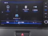 Bluetoothオーディオ対応なので、お気に入りの音楽をお楽しみいただけます。