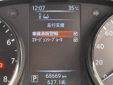 ◆【お問い合わせください】写真の内容に関してやおクルマ購入までの流れなどご不明点、ご質問等がございましたらお気軽にガリバー店舗までお問い合わせください。