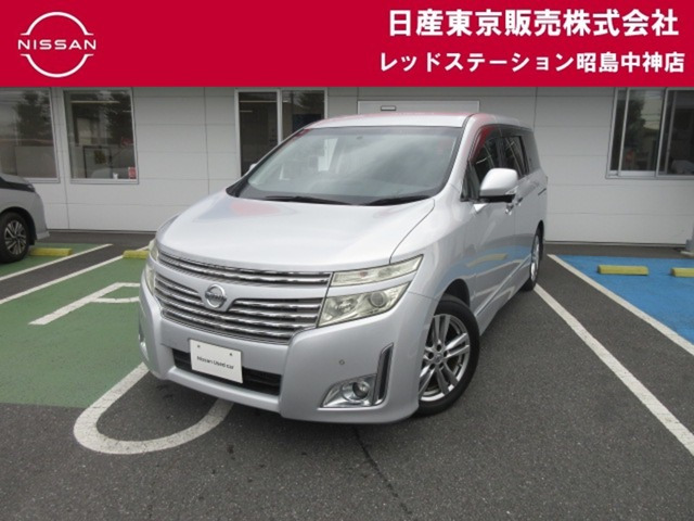 日産 エルグランド 