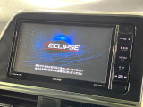 【ナビゲーション】目的地までしっかり案内してくれる使いやすいナビ。Bluetooth接続すればお持ちのスマホやMP3プレイヤーの音楽を再生可能!毎日の運転がさらに楽しくなります!!