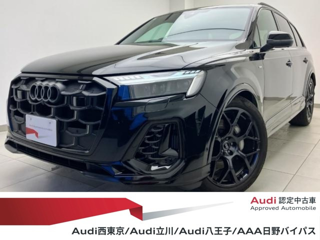 アウディ Q7 