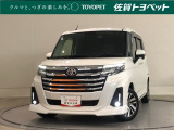 おひとり、恋人、ご友人、ご家族など、少人数でも大人数でもお出かけが楽しめます。この車で楽しいドライビングライフを送りましょう♪