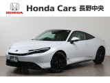 当社デモカー プレリュード入荷しました。