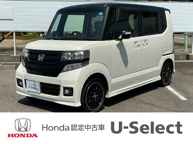 ホンダ N-BOXカスタム 