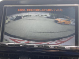 ●【バックカメラ】装備で後退時の安全性も高いです☆運転が不安な方も安心ですね♪