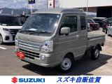 仕事にレジャーに大活躍のスーパーキャリイの4WD! メーカー直営の安心と信頼☆