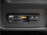 ◆ETC車載器 装備車◆今や必需品のETC!有料道路を利用する際にスムースに通過でき、わずらわしい料金支払いから開放されます!