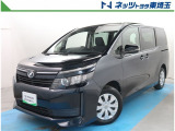 【ご案内】当社では販売後のアフターフォロー等の観点から近隣都県への販売に限らせて頂いております。業販及び転売目的の方への販売もお断りしております。