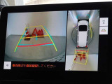 バックガイドモニターを装備しています、車庫入れもラクラクです。パノラミックビューモニターを搭載しています、上からの画像も表示されます。