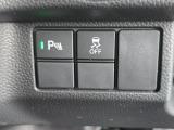 先進の安全運転支援システムHonda SENSING搭載。安心感を高めます。