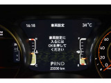 現在の走行距離です。
