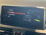 ◆全国納車可能です。納車方法及び費用につきましては、お気軽にコーディネーターまでご相談ください。遠方のご納車の際も我々がしっかりサポートさせて頂きます。お気軽にスタッフまでご相談下さい。