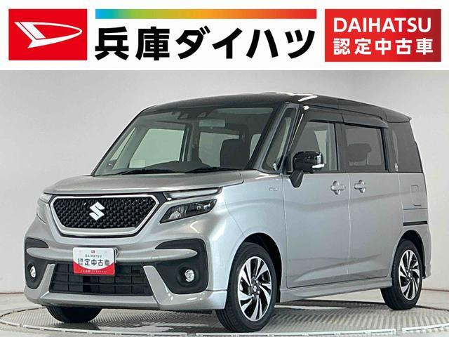スズキ ソリオバンディット 