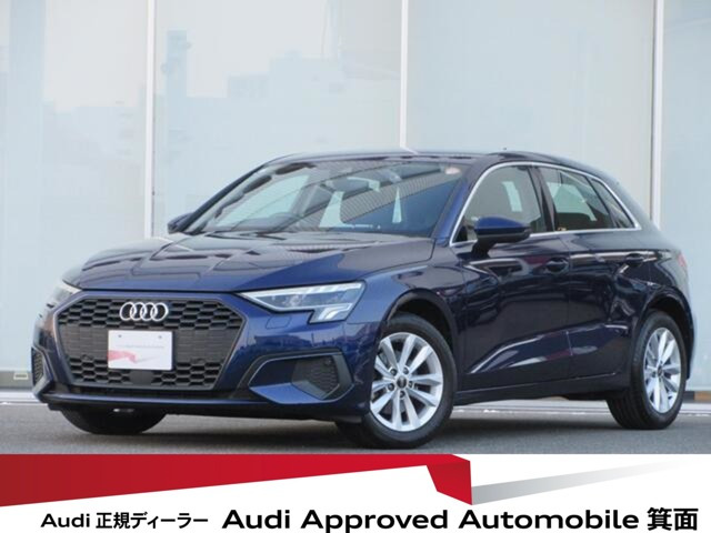 アウディ A3スポーツバック 