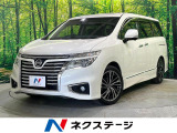 フリップダウンモニター メーカーナビ 両側電動スライド 電動リアゲート