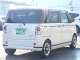 中古車選びで不安な故障リスク。もしもの時も安心な保証(ロードサービス無料走行距離無制限・最長5年・395項目の部品)をご用意しております。故障率の高い電装部品から先進のハイブリッド機構も保証!